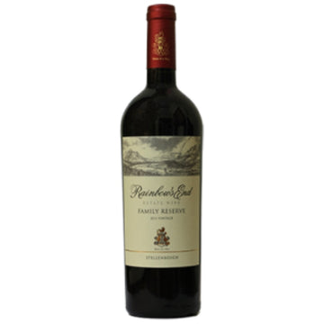 Rainbows End Family Reserve 2024